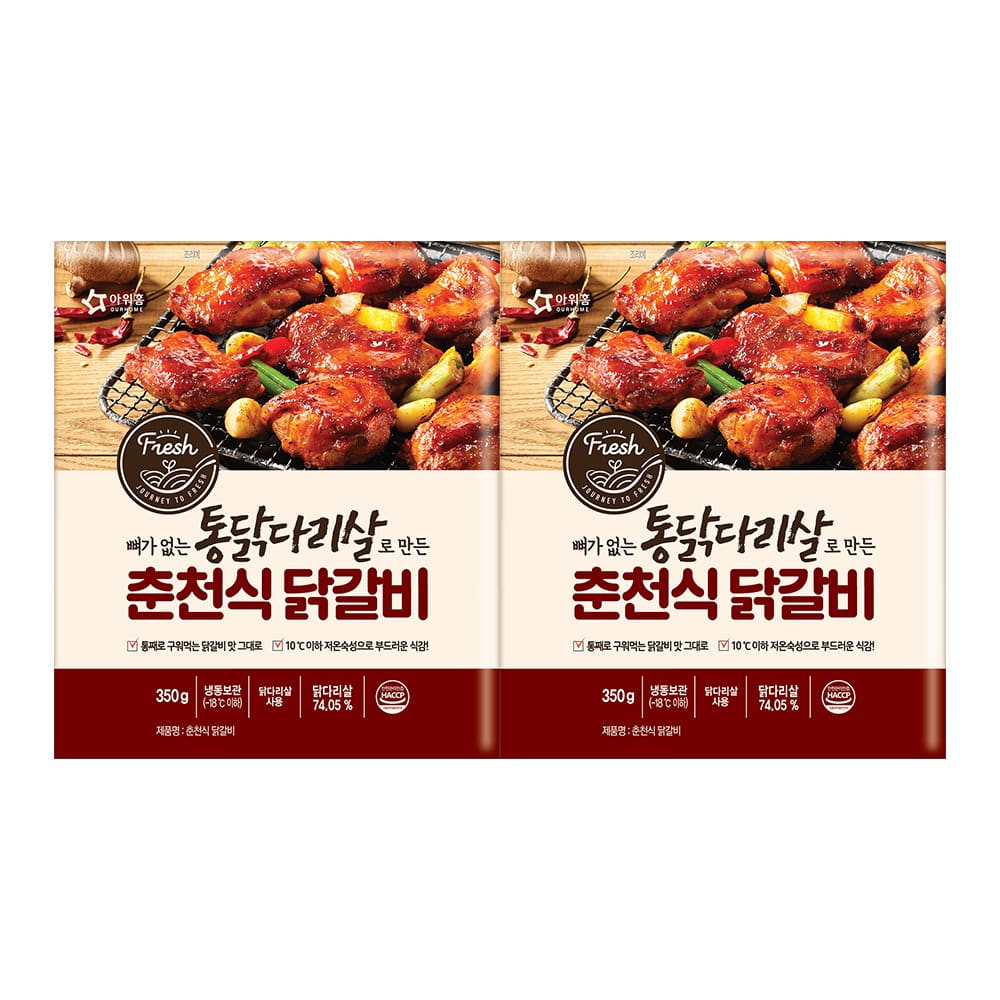 아워홈 뼈가 없는 통닭다리살로 만든 춘천식 닭갈비 350g 2개 (냉동)