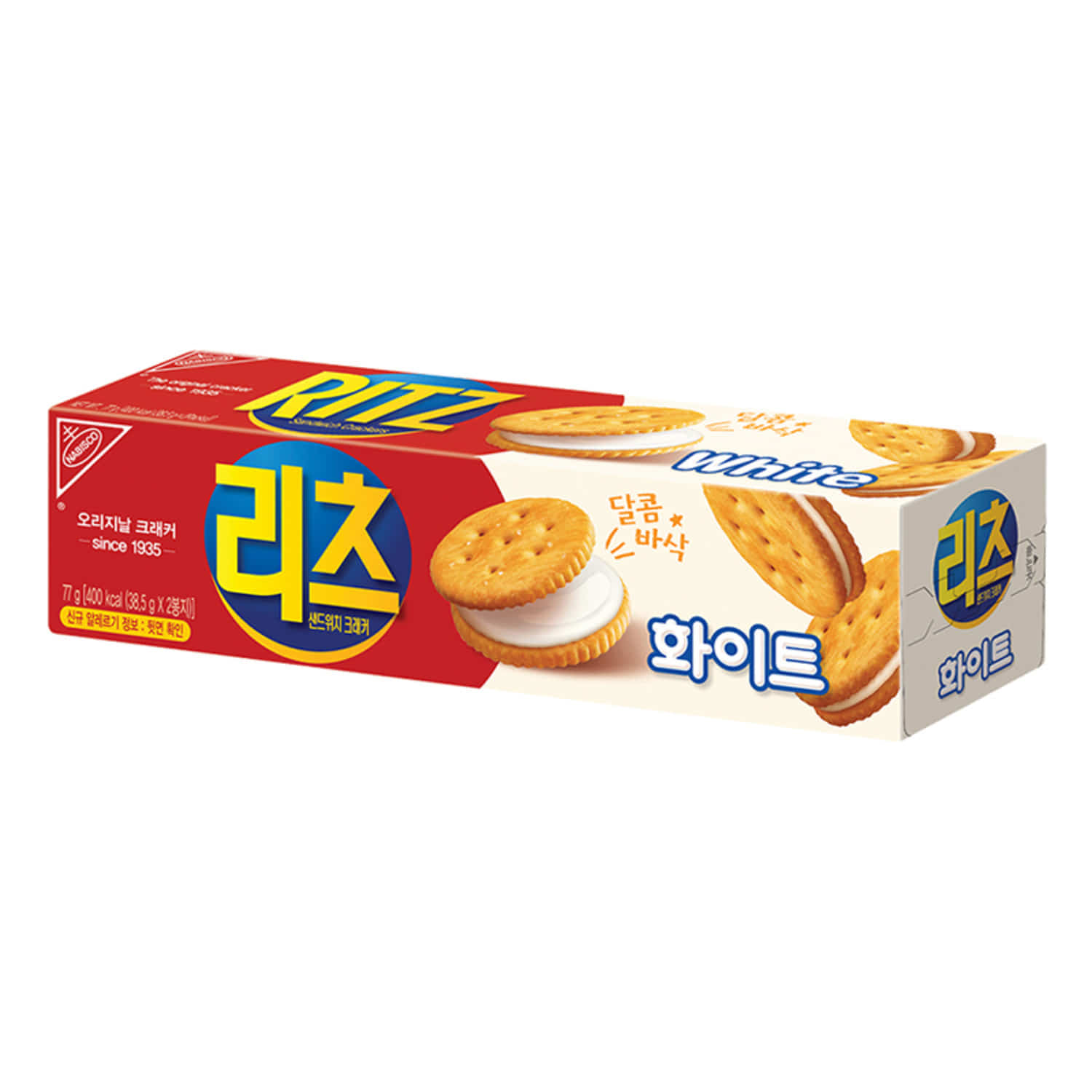리츠 크래커/치즈/초코/화이트 샌드 모음전