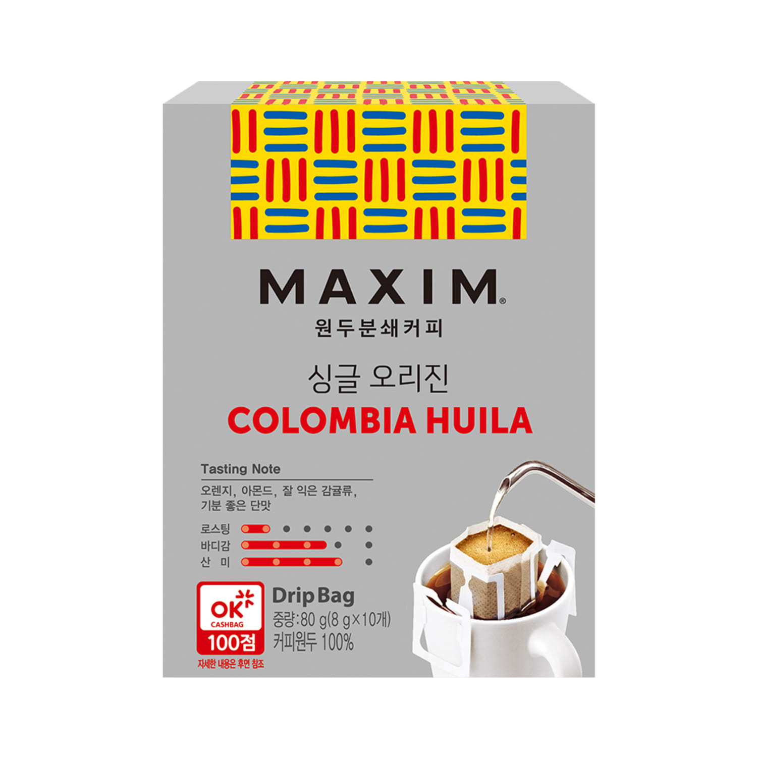 맥심 싱글 오리진 드립백 핸드드립 커피 10T / 콜롬비아 우일라 에티오피아 시다모 브라질 산토스